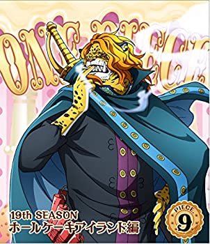 【中古】 ONE PIECE ワンピース 19THシーズン ホールケーキアイランド編 piece.9 BD [Blu-ray]