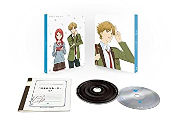 【中古】 多田くんは恋をしない 2 (イベントチケット優先販売申込券) [DVD]