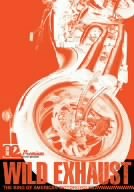 【中古】 Wild Exhaust~The King Of American Motorcycle~ VOL.2 [DVD](2.0)