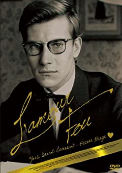 【中古】 イヴ・サンローラン [DVD]