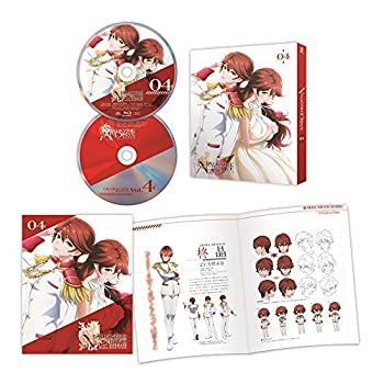 【中古】 VALKYRIE DRIVE - MERMAID - 04 [Blu-ray]