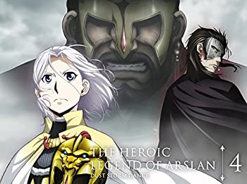 【中古】 アルスラーン戦記 風塵乱舞 第4巻 (初回限定生産) [Blu-ray]