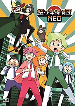【中古】 超・少年探偵団NEO [DVD]
