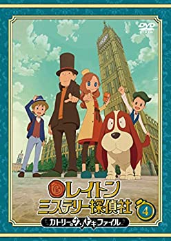 樂天商城 - 【中古】 レイトン ミステリー探偵社 ~カトリーのナゾトキファイル~ DVD Vol.4