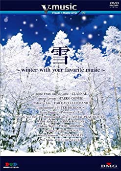 【中古】 V-music 09 雪~winter with your fav