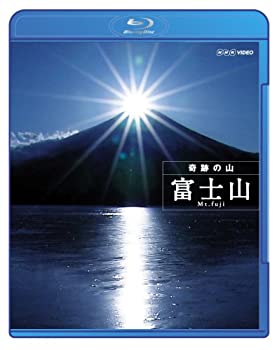 【中古】 奇跡の山 富士山 [Blu-ray]