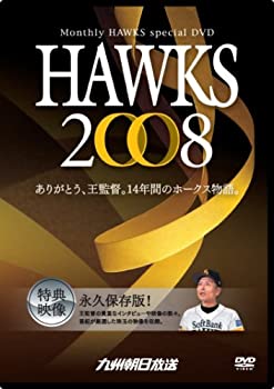 yÁz HAWKS 2008 [DVD]