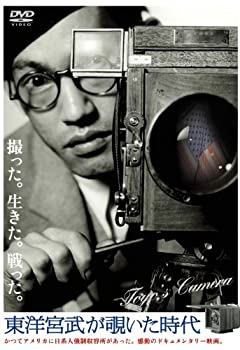 š ε  WAC-D612 [DVD]