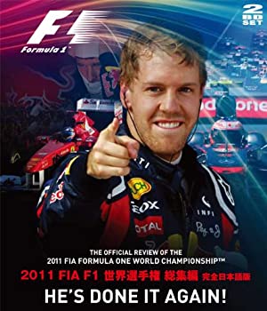 【中古】 2011 FIA F1世界選手権総集編 完全日本語版 BD版 [Blu-ray]