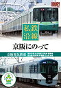 【メーカー名】キープ株式会社【メーカー型番】【ブランド名】掲載画像は全てイメージです。実際の商品とは色味等異なる場合がございますのでご了承ください。【 ご注文からお届けまで 】・ご注文　：ご注文は24時間受け付けております。・注文確認：当店より注文確認メールを送信いたします。・入金確認：ご決済の承認が完了した翌日よりお届けまで2〜7営業日前後となります。　※海外在庫品の場合は2〜4週間程度かかる場合がございます。　※納期に変更が生じた際は別途メールにてご確認メールをお送りさせて頂きます。　※お急ぎの場合は事前にお問い合わせください。・商品発送：出荷後に配送業者と追跡番号等をメールにてご案内致します。　※離島、北海道、九州、沖縄は遅れる場合がございます。予めご了承下さい。　※ご注文後、当店よりご注文内容についてご確認のメールをする場合がございます。期日までにご返信が無い場合キャンセルとさせて頂く場合がございますので予めご了承下さい。【 在庫切れについて 】他モールとの併売品の為、在庫反映が遅れてしまう場合がございます。完売の際はメールにてご連絡させて頂きますのでご了承ください。【 初期不良のご対応について 】・商品が到着致しましたらなるべくお早めに商品のご確認をお願いいたします。・当店では初期不良があった場合に限り、商品到着から7日間はご返品及びご交換を承ります。初期不良の場合はご購入履歴の「ショップへ問い合わせ」より不具合の内容をご連絡ください。・代替品がある場合はご交換にて対応させていただきますが、代替品のご用意ができない場合はご返品及びご注文キャンセル（ご返金）とさせて頂きますので予めご了承ください。【 中古品ついて 】中古品のため画像の通りではございません。また、中古という特性上、使用や動作に影響の無い程度の使用感、経年劣化、キズや汚れ等がある場合がございますのでご了承の上お買い求めくださいませ。◆ 付属品について商品タイトルに記載がない場合がありますので、ご不明な場合はメッセージにてお問い合わせください。商品名に『付属』『特典』『○○付き』等の記載があっても特典など付属品が無い場合もございます。ダウンロードコードは付属していても使用及び保証はできません。中古品につきましては基本的に動作に必要な付属品はございますが、説明書・外箱・ドライバーインストール用のCD-ROM等は付属しておりません。◆ ゲームソフトのご注意点・商品名に「輸入版 / 海外版 / IMPORT」と記載されている海外版ゲームソフトの一部は日本版のゲーム機では動作しません。お持ちのゲーム機のバージョンなど対応可否をお調べの上、動作の有無をご確認ください。尚、輸入版ゲームについてはメーカーサポートの対象外となります。◆ DVD・Blu-rayのご注意点・商品名に「輸入版 / 海外版 / IMPORT」と記載されている海外版DVD・Blu-rayにつきましては映像方式の違いの為、一般的な国内向けプレイヤーにて再生できません。ご覧になる際はディスクの「リージョンコード」と「映像方式(DVDのみ)」に再生機器側が対応している必要があります。パソコンでは映像方式は関係ないため、リージョンコードさえ合致していれば映像方式を気にすることなく視聴可能です。・商品名に「レンタル落ち 」と記載されている商品につきましてはディスクやジャケットに管理シール（値札・セキュリティータグ・バーコード等含みます）が貼付されています。ディスクの再生に支障の無い程度の傷やジャケットに傷み（色褪せ・破れ・汚れ・濡れ痕等）が見られる場合があります。予めご了承ください。◆ トレーディングカードのご注意点トレーディングカードはプレイ用です。中古買取り品の為、細かなキズ・白欠け・多少の使用感がございますのでご了承下さいませ。再録などで型番が違う場合がございます。違った場合でも事前連絡等は致しておりませんので、型番を気にされる方はご遠慮ください。