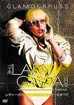 【中古】 レディー・ガガ フェイマス・モンスターのすべて RAX-303 [DVD]