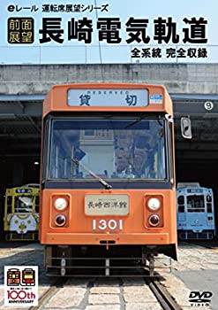 Х塼ͥȤ㤨֡š Ÿ˾Ĺŵƻ [DVD]פβǤʤ3,290ߤˤʤޤ