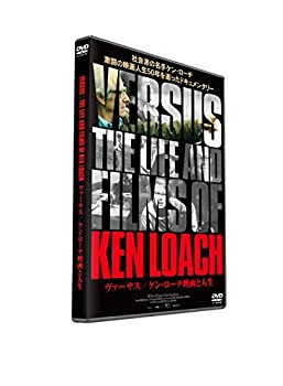 【中古】 ヴァーサス/ケン・ローチ映画と人生 [DVD]