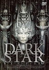 【中古】 DARK STAR H・R・ギーガーの世界 [DVD]