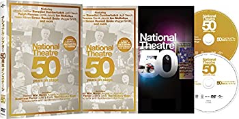 【中古】 ナショナル シアター 50周年オンステージ DVD