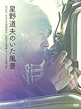 š ƻפΤ ϵ嵪 ̶˷ 饹û [DVD]