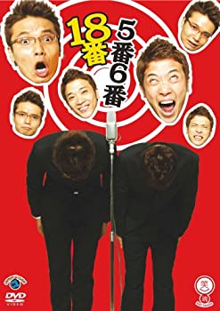 Х塼ͥȤ㤨֡š к꡼ 56/18 [DVD]פβǤʤ2,980ߤˤʤޤ