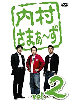 ����š� ��¼���ޤ�~�� vol.2 [DVD]