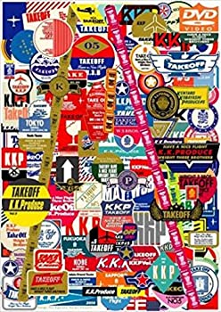 【中古】 KKP#5 TAKEOFF ~ライト三兄弟~ [DVD]