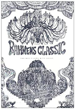 š 顼13 CLASSIC [DVD]