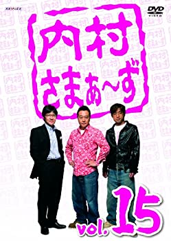 š ¼ޤ~ Vol.15 [DVD]