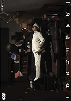 【中古】 小林賢太郎テレビ 1・2 DVD-BOX
