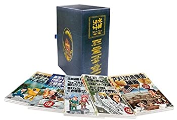 [중고] 수요일 어떨까요 컴플리트 BOX Vol.3 [DVD]