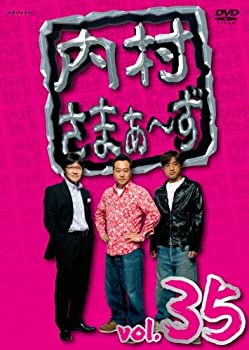 【中古】 内村さまぁ~ず vol.35 [DVD] 1