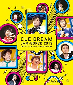 【中古】 CUE DREAM JAM-BOREE 2012 [Blu-ray]