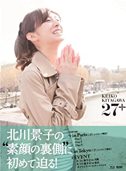 【中古】 北川景子1st写真集 Making Documentary Blu-ray 27+