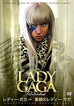 【中古】 レディー・ガガ 素顔のレディー・ガガ RAX-304 [DVD]