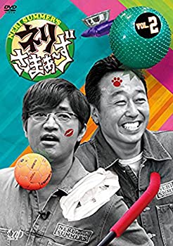 【中古】 ネリさまぁ~ず Vol.2 [DVD]