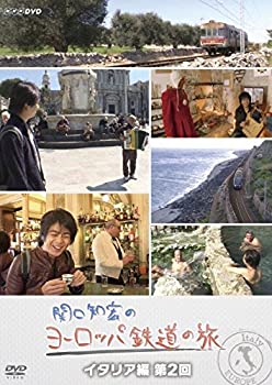 乐天商城 - 【中古】 関口知宏のヨーロッパ鉄道の旅 イタリア編 第2回 [DVD]