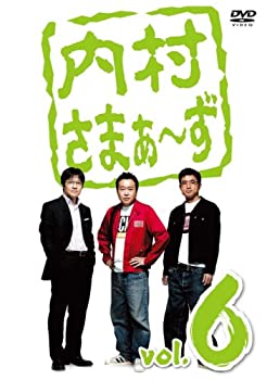 【中古】 内村さまぁ~ず vol.6 [DVD]