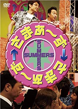 【中古】 さまぁ~ず×さまぁ~ず DVD-BOX (初回限定版)