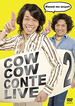 【中古】 COWCOW CONTE LIVE 2 [DVD]