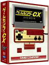 【中古】 ゲームセンターCX DVD-BOX6