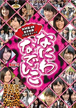 【中古】 なにわなでしこDVD-BOX1【初回限定生産】