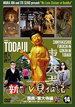 【メーカー名】TCエンタテインメント【メーカー型番】【ブランド名】Tc エンタテインメント掲載画像は全てイメージです。実際の商品とは色味等異なる場合がございますのでご了承ください。【 ご注文からお届けまで 】・ご注文　：ご注文は24時間受け付けております。・注文確認：当店より注文確認メールを送信いたします。・入金確認：ご決済の承認が完了した翌日よりお届けまで2〜7営業日前後となります。　※海外在庫品の場合は2〜4週間程度かかる場合がございます。　※納期に変更が生じた際は別途メールにてご確認メールをお送りさせて頂きます。　※お急ぎの場合は事前にお問い合わせください。・商品発送：出荷後に配送業者と追跡番号等をメールにてご案内致します。　※離島、北海道、九州、沖縄は遅れる場合がございます。予めご了承下さい。　※ご注文後、当店よりご注文内容についてご確認のメールをする場合がございます。期日までにご返信が無い場合キャンセルとさせて頂く場合がございますので予めご了承下さい。【 在庫切れについて 】他モールとの併売品の為、在庫反映が遅れてしまう場合がございます。完売の際はメールにてご連絡させて頂きますのでご了承ください。【 初期不良のご対応について 】・商品が到着致しましたらなるべくお早めに商品のご確認をお願いいたします。・当店では初期不良があった場合に限り、商品到着から7日間はご返品及びご交換を承ります。初期不良の場合はご購入履歴の「ショップへ問い合わせ」より不具合の内容をご連絡ください。・代替品がある場合はご交換にて対応させていただきますが、代替品のご用意ができない場合はご返品及びご注文キャンセル（ご返金）とさせて頂きますので予めご了承ください。【 中古品ついて 】中古品のため画像の通りではございません。また、中古という特性上、使用や動作に影響の無い程度の使用感、経年劣化、キズや汚れ等がある場合がございますのでご了承の上お買い求めくださいませ。◆ 付属品について商品タイトルに記載がない場合がありますので、ご不明な場合はメッセージにてお問い合わせください。商品名に『付属』『特典』『○○付き』等の記載があっても特典など付属品が無い場合もございます。ダウンロードコードは付属していても使用及び保証はできません。中古品につきましては基本的に動作に必要な付属品はございますが、説明書・外箱・ドライバーインストール用のCD-ROM等は付属しておりません。◆ ゲームソフトのご注意点・商品名に「輸入版 / 海外版 / IMPORT」と記載されている海外版ゲームソフトの一部は日本版のゲーム機では動作しません。お持ちのゲーム機のバージョンなど対応可否をお調べの上、動作の有無をご確認ください。尚、輸入版ゲームについてはメーカーサポートの対象外となります。◆ DVD・Blu-rayのご注意点・商品名に「輸入版 / 海外版 / IMPORT」と記載されている海外版DVD・Blu-rayにつきましては映像方式の違いの為、一般的な国内向けプレイヤーにて再生できません。ご覧になる際はディスクの「リージョンコード」と「映像方式(DVDのみ)」に再生機器側が対応している必要があります。パソコンでは映像方式は関係ないため、リージョンコードさえ合致していれば映像方式を気にすることなく視聴可能です。・商品名に「レンタル落ち 」と記載されている商品につきましてはディスクやジャケットに管理シール（値札・セキュリティータグ・バーコード等含みます）が貼付されています。ディスクの再生に支障の無い程度の傷やジャケットに傷み（色褪せ・破れ・汚れ・濡れ痕等）が見られる場合があります。予めご了承ください。◆ トレーディングカードのご注意点トレーディングカードはプレイ用です。中古買取り品の為、細かなキズ・白欠け・多少の使用感がございますのでご了承下さいませ。再録などで型番が違う場合がございます。違った場合でも事前連絡等は致しておりませんので、型番を気にされる方はご遠慮ください。