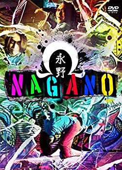 【中古】 永野DVD Ω