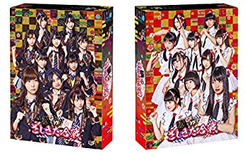 【中古】 HKT48 vs NGT48 さしきた合戦 Blu-ray BOX 4枚組 (本編DISC2枚 + 特典DISC2枚)