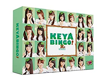 【中古】 全力 欅坂46バラエティー KEYABINGO Blu-ray BOX