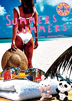 【中古】 さまぁ~ず×さまぁ~ずDVD BOX(Vol.34&Vol.35+特典DISC)(完全生産限定盤)