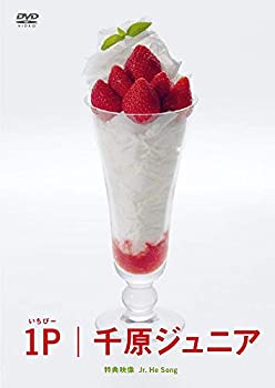š 鸶˥ 1P [DVD]
