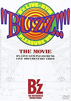 【中古】 BUZZ!! THE MOVIE [DVD]