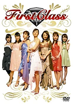 【中古】 ファーストクラス [DVD]