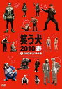 【中古】 笑う犬2010寿 Vol.2 DVD