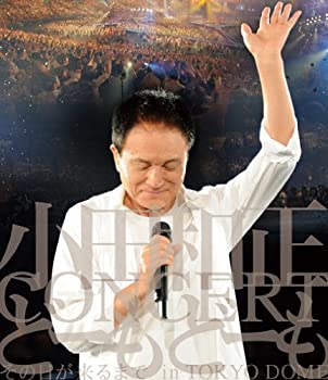 乐天商城 - 【中古】 小田和正コンサート どーもどーも その日が来るまでin東京ドーム [Blu-ray]