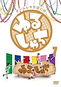 【中古】 チームしゃちほこの『ゆるしゃち』7 [DVD]