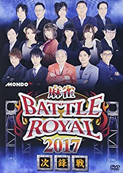 【メーカー名】AMGエンタテインメント【メーカー型番】【ブランド名】掲載画像は全てイメージです。実際の商品とは色味等異なる場合がございますのでご了承ください。【 ご注文からお届けまで 】・ご注文　：ご注文は24時間受け付けております。・注文確認：当店より注文確認メールを送信いたします。・入金確認：ご決済の承認が完了した翌日よりお届けまで2〜7営業日前後となります。　※海外在庫品の場合は2〜4週間程度かかる場合がございます。　※納期に変更が生じた際は別途メールにてご確認メールをお送りさせて頂きます。　※お急ぎの場合は事前にお問い合わせください。・商品発送：出荷後に配送業者と追跡番号等をメールにてご案内致します。　※離島、北海道、九州、沖縄は遅れる場合がございます。予めご了承下さい。　※ご注文後、当店よりご注文内容についてご確認のメールをする場合がございます。期日までにご返信が無い場合キャンセルとさせて頂く場合がございますので予めご了承下さい。【 在庫切れについて 】他モールとの併売品の為、在庫反映が遅れてしまう場合がございます。完売の際はメールにてご連絡させて頂きますのでご了承ください。【 初期不良のご対応について 】・商品が到着致しましたらなるべくお早めに商品のご確認をお願いいたします。・当店では初期不良があった場合に限り、商品到着から7日間はご返品及びご交換を承ります。初期不良の場合はご購入履歴の「ショップへ問い合わせ」より不具合の内容をご連絡ください。・代替品がある場合はご交換にて対応させていただきますが、代替品のご用意ができない場合はご返品及びご注文キャンセル（ご返金）とさせて頂きますので予めご了承ください。【 中古品ついて 】中古品のため画像の通りではございません。また、中古という特性上、使用や動作に影響の無い程度の使用感、経年劣化、キズや汚れ等がある場合がございますのでご了承の上お買い求めくださいませ。◆ 付属品について商品タイトルに記載がない場合がありますので、ご不明な場合はメッセージにてお問い合わせください。商品名に『付属』『特典』『○○付き』等の記載があっても特典など付属品が無い場合もございます。ダウンロードコードは付属していても使用及び保証はできません。中古品につきましては基本的に動作に必要な付属品はございますが、説明書・外箱・ドライバーインストール用のCD-ROM等は付属しておりません。◆ ゲームソフトのご注意点・商品名に「輸入版 / 海外版 / IMPORT」と記載されている海外版ゲームソフトの一部は日本版のゲーム機では動作しません。お持ちのゲーム機のバージョンなど対応可否をお調べの上、動作の有無をご確認ください。尚、輸入版ゲームについてはメーカーサポートの対象外となります。◆ DVD・Blu-rayのご注意点・商品名に「輸入版 / 海外版 / IMPORT」と記載されている海外版DVD・Blu-rayにつきましては映像方式の違いの為、一般的な国内向けプレイヤーにて再生できません。ご覧になる際はディスクの「リージョンコード」と「映像方式(DVDのみ)」に再生機器側が対応している必要があります。パソコンでは映像方式は関係ないため、リージョンコードさえ合致していれば映像方式を気にすることなく視聴可能です。・商品名に「レンタル落ち 」と記載されている商品につきましてはディスクやジャケットに管理シール（値札・セキュリティータグ・バーコード等含みます）が貼付されています。ディスクの再生に支障の無い程度の傷やジャケットに傷み（色褪せ・破れ・汚れ・濡れ痕等）が見られる場合があります。予めご了承ください。◆ トレーディングカードのご注意点トレーディングカードはプレイ用です。中古買取り品の為、細かなキズ・白欠け・多少の使用感がございますのでご了承下さいませ。再録などで型番が違う場合がございます。違った場合でも事前連絡等は致しておりませんので、型番を気にされる方はご遠慮ください。
